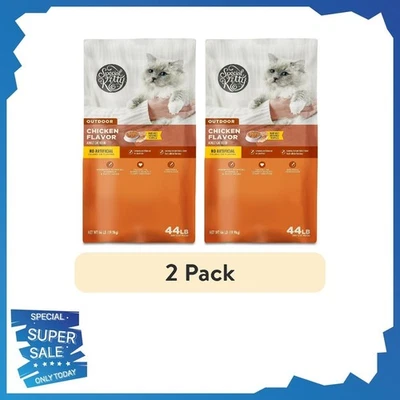(2 pack) Special Kitty Outdoor Formula Dry Cat Food, 44 lb Bag
