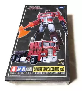 Transformers MP-10R Optimus Prime Bape Red camo Ver. Takara Tomy JAPAN - Picture 1 of 3