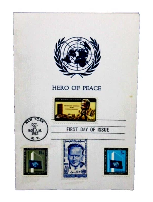 DAG HAMMARSKJOLD Hero of Peace First Day of Issue Stamp - Posted Oct. 23, 1962 - Image 1 of 4