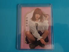 Maki Itoh BBM Womans Wrestling True Heart 2020 Card Joshi AEW GCW TJPW Special