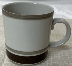 Arabia of Finland Coffee Mug Tea Cup Pirtti 12 oz. Brown Stripes Discontinued - Picture 1 of 16