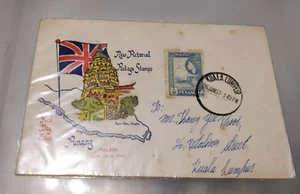 Penang Malaya Pictorial temple FDC 26 June 1957 Malayan National Issue 1v stamp - Picture 1 of 4