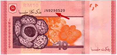 Mazuma*M5284 Malaysia Rasheed Ghaffour $10 JN9298529 Mother Of Money UNC - Image 1 of 2