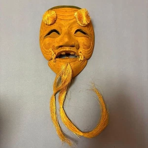 Japanische traditionelle Noh Maske Omen Kabuki 711-E47 - Bild 1 von 3