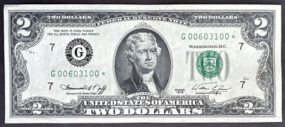 US 1976 Series $2 Star Note Low S/N # G 00603100* Chicago Uncirculated - Image 1 of 2