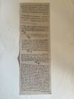 Antique islamic document - Written in Arabic - Research required signed letter