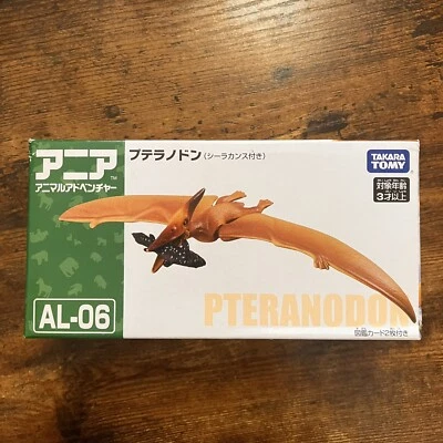 TAKARA TOMY ANIA AL-06 Pteranodon  Dinosaur Action Figures Brand New - Image 1 of 3