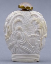Kleine Snuff Bottle oder ähnliches weiß China Material ca. 4,5 x 3 cm(292-10131)