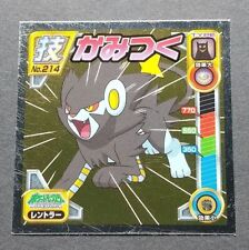 Luxray Pokemon Mini Sticker Silver Mirror Holo No.214 Nintendo Japan F/S