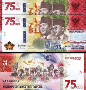 Indonesia 75000 Rupiah 2020, UNC, 2 Pcs PAIR, Consecutive, Comm. 75th Year,P-161 - Picture 1 of 4