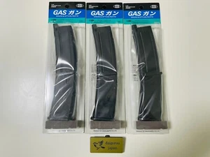 【3 SET】 Tokyo Marui MP7A1 40rds GBB Magazine Airsoft G-34 No.34 Genuine Outdoor - Picture 1 of 14