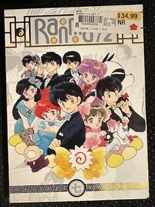 BRAND NEW WITH SLIPCOVER RANMA 1/2: TV SERIES SET 7 NEW DVD - Imagen 1 de 4