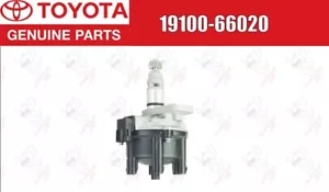 Toyota Genuine Land cruiser FJ80 FZJ80 LX450 Distributor Assy 19100-66020 OEM - Picture 1 of 11