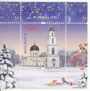 2010 Moldova Christmas and New Year Block MNH - Picture 1 of 1