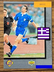 Upper Deck 1994 World Cup USA Soccer Card #314 Greece - Picture 1 of 2