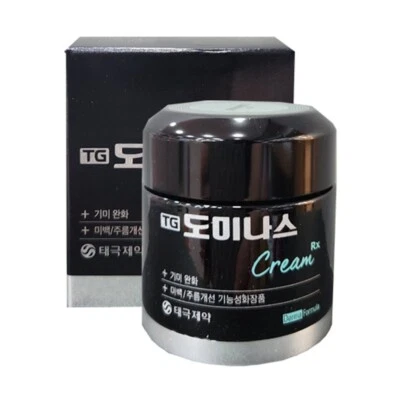 TG Dominas 美白霜 RX 50 克黑色素 3 步雀斑瑕疵 K-Beauty — 第 1/2 张图片