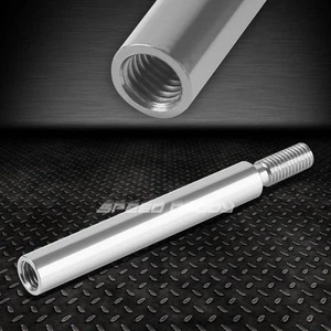 M10 X 1.5 SILVER ALUMINUM MT GEAR SHIFTER LEVER/SHIFT KNOB 3.75"EXTEND/EXTENSION - Picture 1 of 4