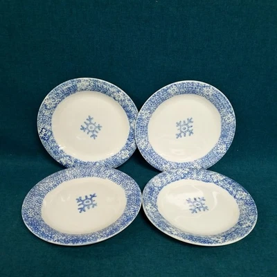 Juego de 4 platos de pan de copo de nieve azul gres Home Essentials 7" Foto 1 de 4