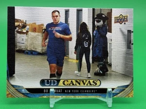 Bo Horvat 2024-25 Upper Deck Canvas # C160 New York Islanders FREE SHIPPING - Picture 1 of 8