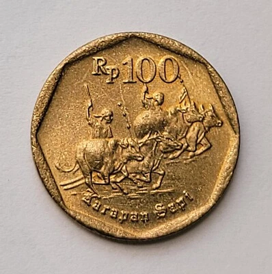 1994 Indonesia 100 Rupiah Coin BU UNC   World Coin   Aluminum Bronze  BT-048 - Image 1 of 2