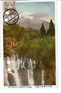 CPA-Carte postale-Japon -MT Fuji Form Shiraito Suruga  VM31832 - Picture 1 of 2