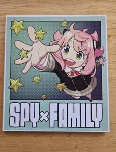 Tarjeta promocional Spy Family The Movie Project. - Imagen 1 de 1