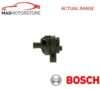 ADDITIONAL WATER PUMP BOSCH 0 392 023 455 FOR SKODA SUPERB III,OCTAVIA IV - Image 1 of 4
