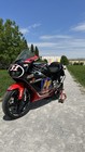 Rs 125 2003 Replica Harada
