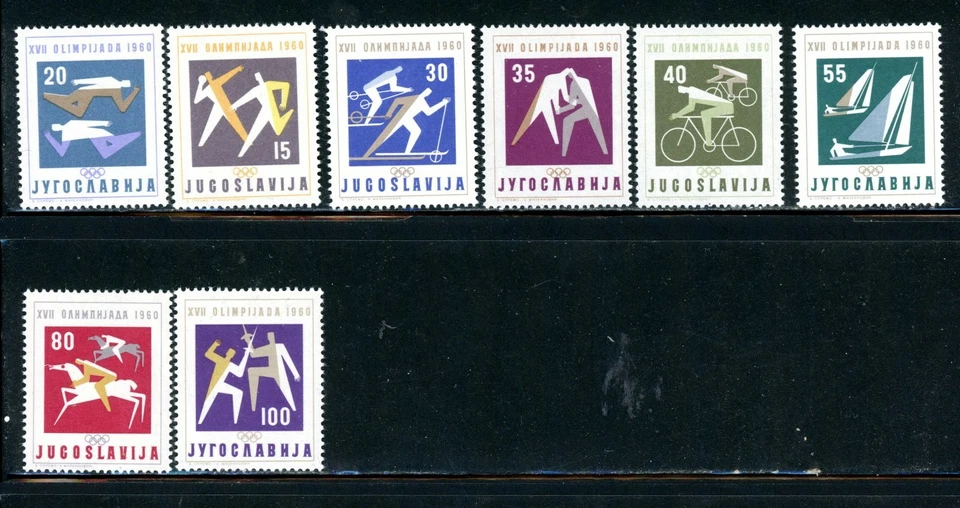 Yugoslavia Scott # 564 - 571 - MH - CV=$12.40 - Image 1 of 1