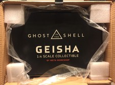 Ghost In The Shell, GEISHA by Weta Workshop 1:4 scale mixed media figure NIB!!! 