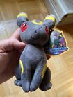 Umreon Tomy Pokemon Nintendo Creature 2012 Stuffed Toy Plush Animal Figure Rare!