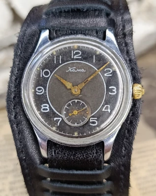 Rare collectiable Soviet USSR mens watch Early Wostok Kama ChChZ 17J 1Q-1958 - Image 1 of 4