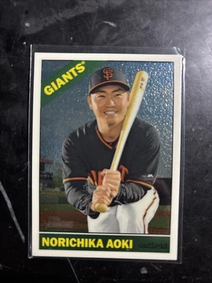 2015 Topps Heritage High Number - Norichika Aoki #530 Chrome /999 — 第 1/2 张图片