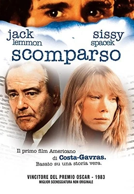 Missing - Scomparso (DVD) Lemmon Spacek - Image 1 of 2
