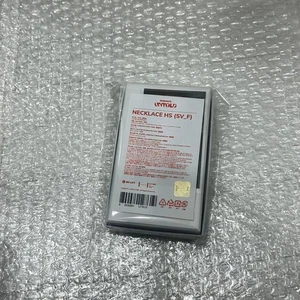 ENHYPEN Heeseung ROMANCE:UNTOLD Ring Necklace Official K-POP Merch New Collection - Bild 1 von 12