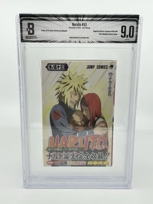 NARUTO Manga Beckett BGS 9.0 1st Printing Vol.53 Japanese comic White Pages - Image 1 of 4