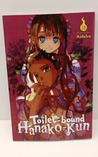 Toilet-bound Hanako-kun, Vol. 18 - by AIDALRO AIDALRO