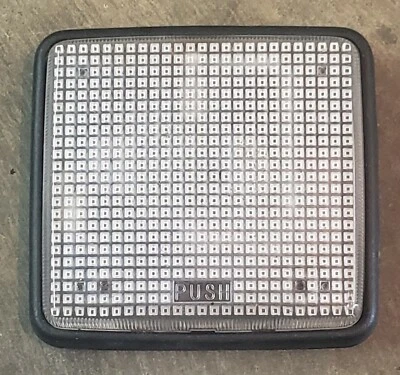 85 86 87 88 1986 NISSAN MAXIMA DOME LIGHT   - Image 1 of 3