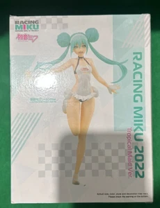 Hatsune Miku Racing Miku 2022 Tropical Maid Ver. Figure By Banpresto, Brand New - Picture 1 of 2