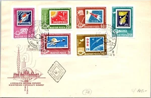 Hungary Imperf FDC 1963 Postaugyi Ministers Meeting - Budapest - J16172 - Picture 1 of 2