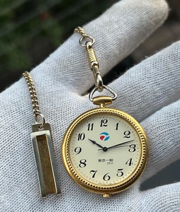 Vintage Citizen 6031-343557 KA Quartz Gold Plated Pocket Watch - Picture 1 of 9