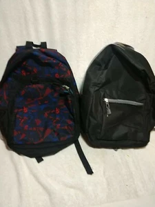 Rucksack (2 Stück) - Bild 1 von 4