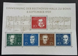 *FREE SHIP Germany Beethoven 1959 Famous Musician Music (ms) MNH - Picture 1 of 5