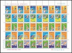 Korea South 1982 "Christmas Seal - Olympic Games" Sheet - Picture 1 of 2