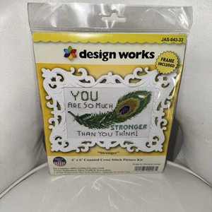‘Stronger’ Plastic Canvas Stitch Picture Kit 12" x 16" Design Works Wall Art NEW - Picture 1 of 6
