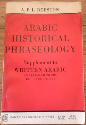 Beeston Arabic Historical Phraseology 1969 - Image 1 of 3