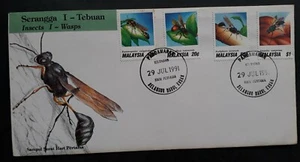 1991 Malaysia Insects-Wasps FDC ties 4 Stamps cd Selangor Darul Ehsan - Picture 1 of 4