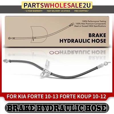 前右制动液压软管适用于起亚 Forte 2010 - 2013 Forte Koup 2010 - 2012 — 第 1/4 张图片