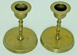 Ornate Brass Candle Stick Holders 3 1/2 Inches Tall by 2 3/4 Inch Base, VG Cond. - Picture 1 of 8
