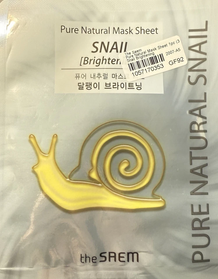 [the SAEM] Máscara Natural Pura Hoja Caracol (2 hojas) Foto 1 de 1